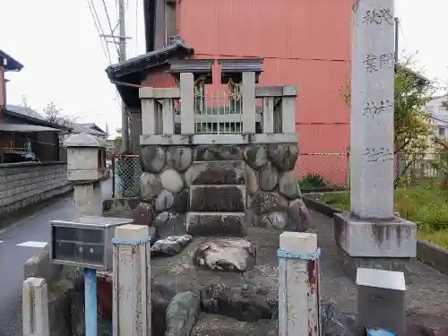 神明社（一色町）の末社・摂社