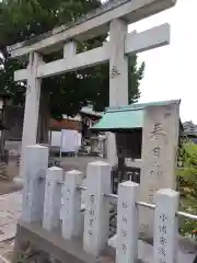 加太春日神社の鳥居