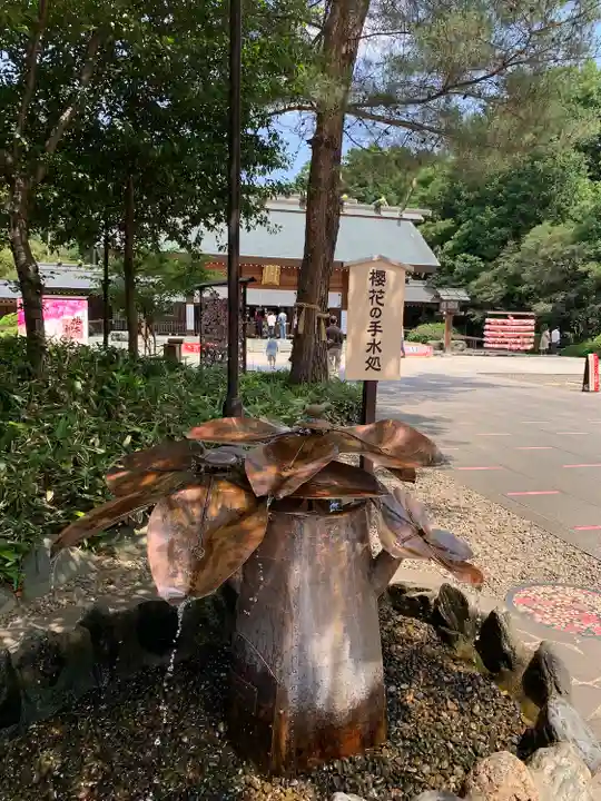 櫻木神社の手水舎