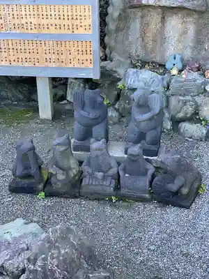 二見興玉神社(三重県)