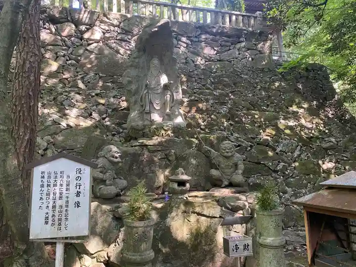 根香寺(香川県)