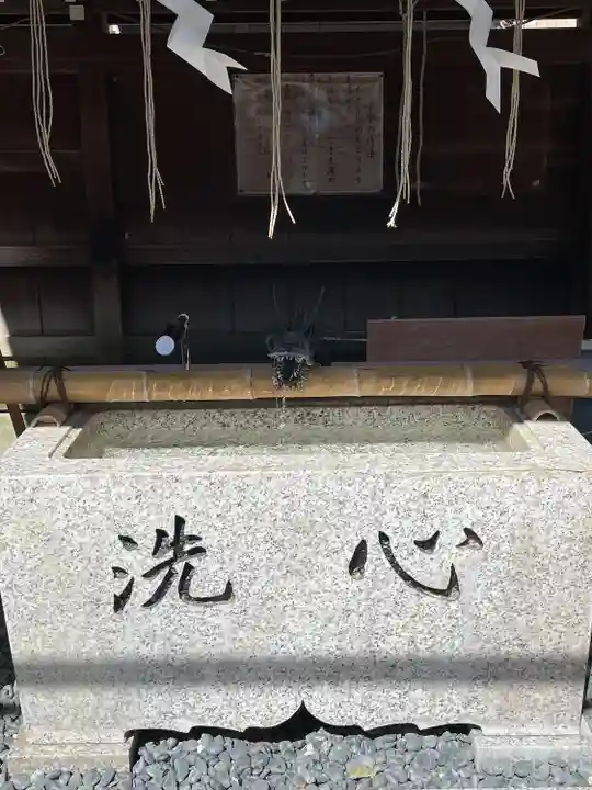 金刀比羅大鷲神社(神奈川県)