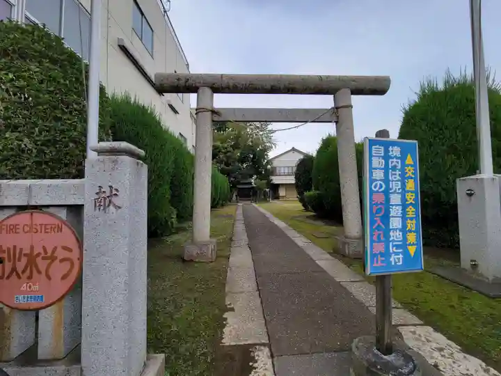 八雲神社のその他建物