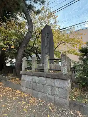 住吉神社の{uncategorized: "未分類", other: "その他", undefined: "問題あり", building: "その他建物", grave: "お墓", sacred_gate: "鳥居", guardian: "狛犬", statue: "像", buddha: "仏像", history: "歴史", nature: "自然", garden: "庭園", animal: "動物", pagoda: "塔", temizu: "手水舎", mountain_gate: "山門・神門", sanctuary: "本殿・本堂", subordinate: "末社・摂社", art: "芸術", scenery: "景色", jizo: "地蔵", ema: "絵馬", goshuin: "御朱印", omikuji: "おみくじ", items: "授与品その他", amulet: "お守り", goshuincho: "御朱印帳", eats: "食事", festival: "お祭り", votive_dance: "神楽", shichigosan: "七五三参", wedding: "結婚式", experience: "体験その他", initially: "初詣", around: "周辺", anti_infection: "感染症対策"}