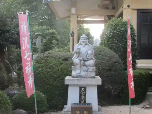 持明院(埼玉県)