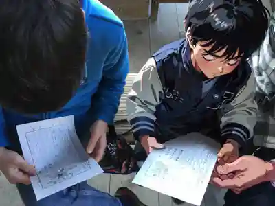 東大寺 二月堂のおみくじ