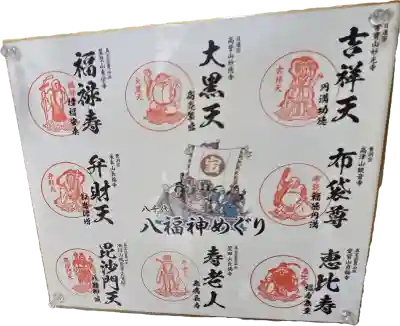 観音寺の{uncategorized: "未分類", other: "その他", undefined: "問題あり", building: "その他建物", grave: "お墓", sacred_gate: "鳥居", guardian: "狛犬", statue: "像", buddha: "仏像", history: "歴史", nature: "自然", garden: "庭園", animal: "動物", pagoda: "塔", temizu: "手水舎", mountain_gate: "山門・神門", sanctuary: "本殿・本堂", subordinate: "末社・摂社", art: "芸術", scenery: "景色", jizo: "地蔵", ema: "絵馬", goshuin: "御朱印", omikuji: "おみくじ", items: "授与品その他", amulet: "お守り", goshuincho: "御朱印帳", eats: "食事", festival: "お祭り", votive_dance: "神楽", shichigosan: "七五三参", wedding: "結婚式", experience: "体験その他", initially: "初詣", around: "周辺", anti_infection: "感染症対策"}