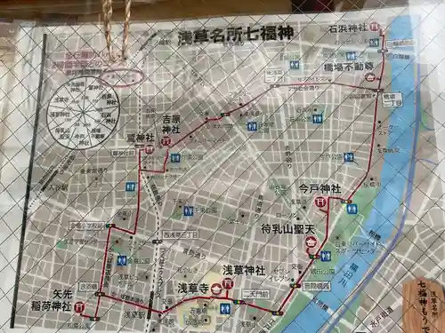 吉原神社(東京都)