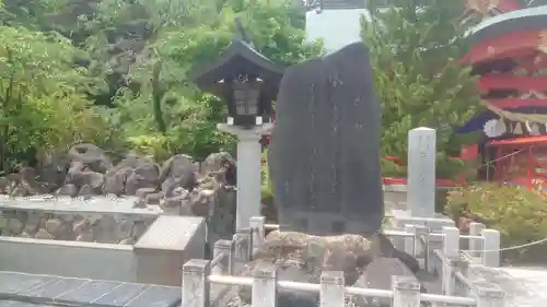 宮城縣護國神社の歴史