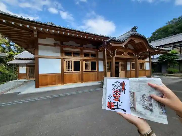 観音寺(香川県)