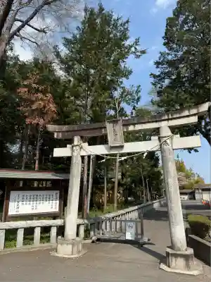 深見神社(神奈川県)