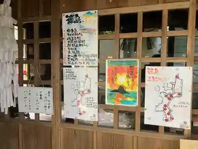 真義篠島教会(愛知県)