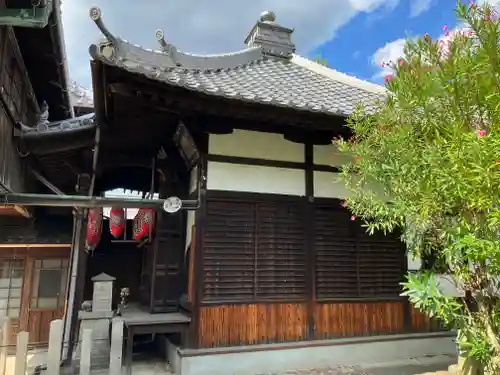 北向山不動院(京都府)