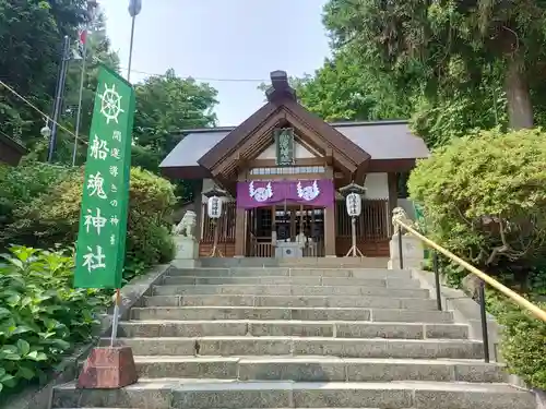 船魂神社の本殿・本堂
