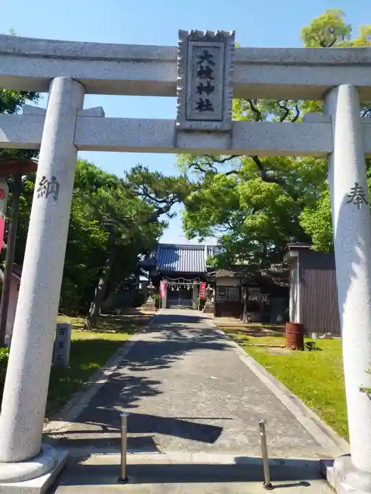 大枝神社(大阪府)