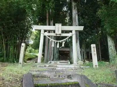 十二社神社の鳥居