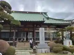 宗隆寺(神奈川県)