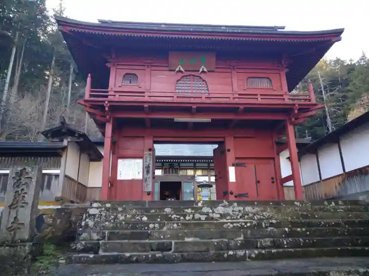 法華寺の山門・神門