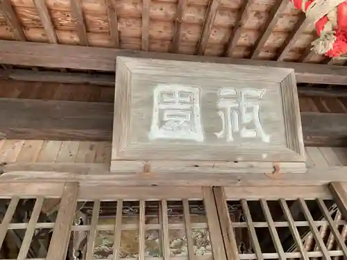 八坂神社の建物その他