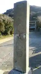 洲崎神社の建物その他