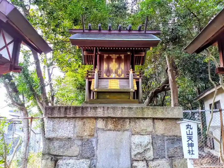 丸山神明社の末社・摂社