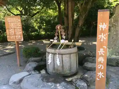 出水神社(熊本県)