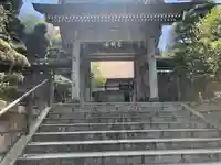 成就院の山門・神門