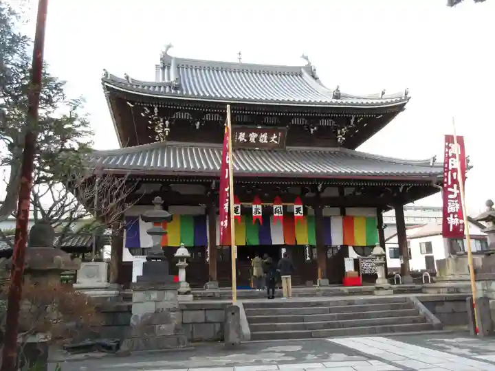 弘福寺(東京都)