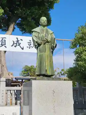 赤穂大石神社(兵庫県)