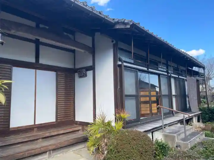 證安院(京都府)