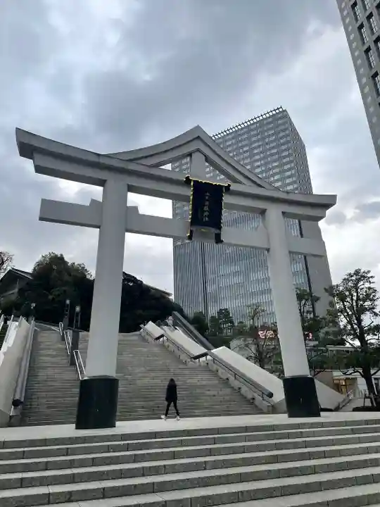 日枝神社(東京都)