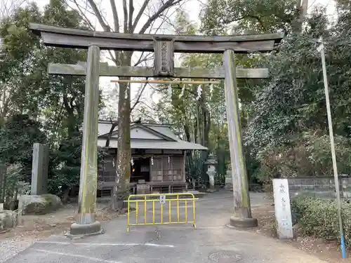 阿蘇神社の鳥居