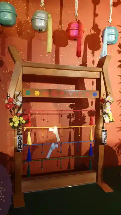 烏森神社(東京都)