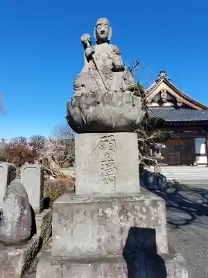 寿徳寺(栃木県)