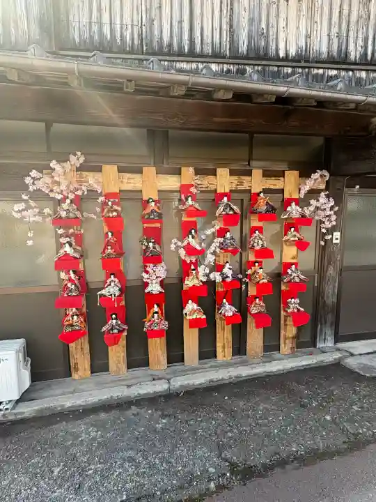 大宝寺(愛媛県)