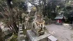 須賀神社(京都府)