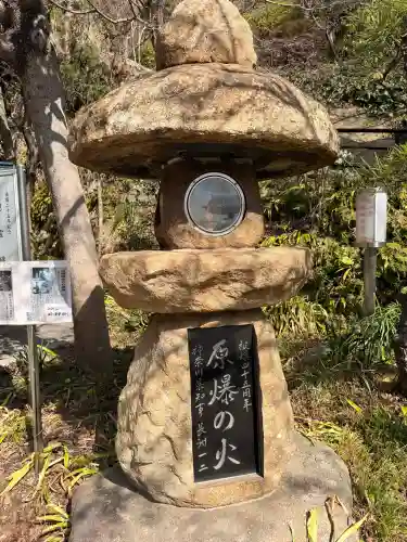 大船観音寺の{uncategorized: "未分類", other: "その他", undefined: "問題あり", building: "その他建物", grave: "お墓", sacred_gate: "鳥居", guardian: "狛犬", statue: "像", buddha: "仏像", history: "歴史", nature: "自然", garden: "庭園", animal: "動物", pagoda: "塔", temizu: "手水舎", mountain_gate: "山門・神門", sanctuary: "本殿・本堂", subordinate: "末社・摂社", art: "芸術", scenery: "景色", jizo: "地蔵", ema: "絵馬", goshuin: "御朱印", omikuji: "おみくじ", items: "授与品その他", amulet: "お守り", goshuincho: "御朱印帳", eats: "食事", festival: "お祭り", votive_dance: "神楽", shichigosan: "七五三参", wedding: "結婚式", experience: "体験その他", initially: "初詣", around: "周辺", anti_infection: "感染症対策"}