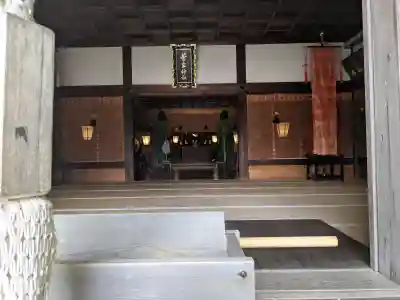 菅生神社の{uncategorized: "未分類", other: "その他", undefined: "問題あり", building: "その他建物", grave: "お墓", sacred_gate: "鳥居", guardian: "狛犬", statue: "像", buddha: "仏像", history: "歴史", nature: "自然", garden: "庭園", animal: "動物", pagoda: "塔", temizu: "手水舎", mountain_gate: "山門・神門", sanctuary: "本殿・本堂", subordinate: "末社・摂社", art: "芸術", scenery: "景色", jizo: "地蔵", ema: "絵馬", goshuin: "御朱印", omikuji: "おみくじ", items: "授与品その他", amulet: "お守り", goshuincho: "御朱印帳", eats: "食事", festival: "お祭り", votive_dance: "神楽", shichigosan: "七五三参", wedding: "結婚式", experience: "体験その他", initially: "初詣", around: "周辺", anti_infection: "感染症対策"}