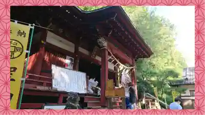 聖神社(埼玉県)