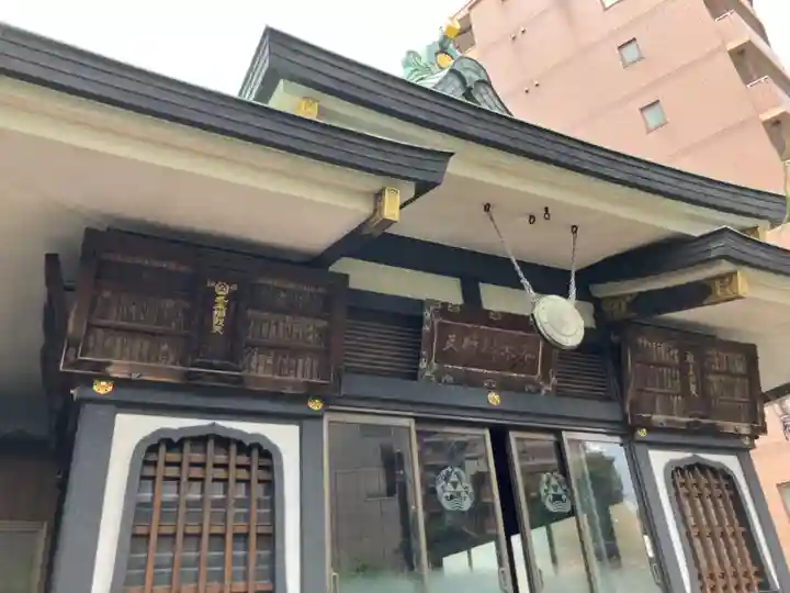 冬木辯天堂(東京都)