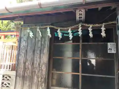 沖宮の末社・摂社