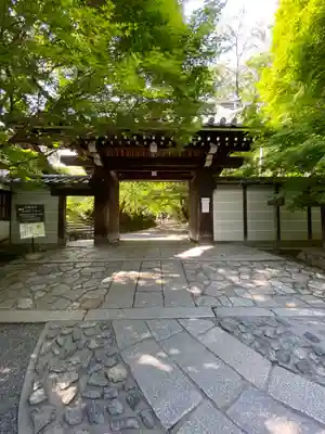 龍安寺の山門・神門