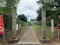 大聖院のその他建物