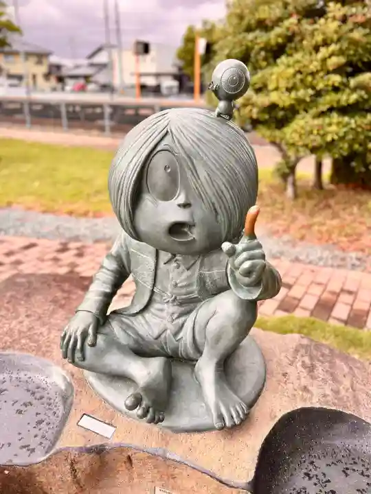 妖怪神社(鳥取県)