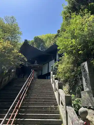 弥谷寺(香川県)