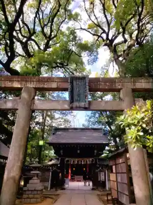 赤坂氷川神社(東京都)
