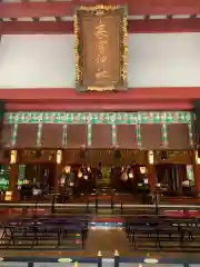 來宮神社の本殿