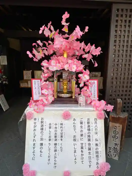 佛願寺　横浜本山の建物その他