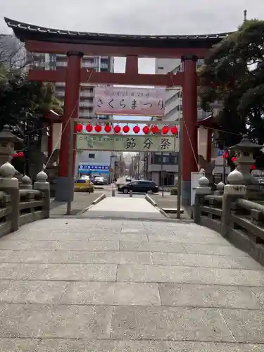 平塚八幡宮(神奈川県)