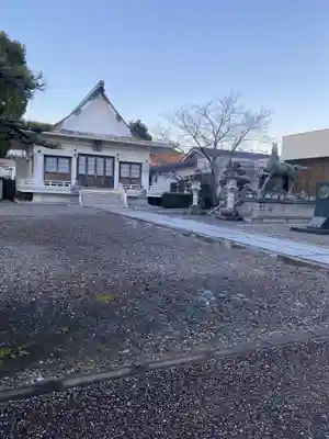 崋山神社(愛知県)